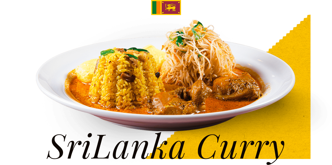 SriLanka Curry